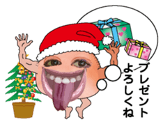 New Year (big mouth) sticker #9030407