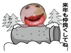 New Year (big mouth) sticker #9030415