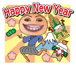 New Year (big mouth) sticker #9030416