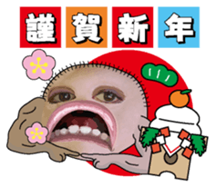 New Year (big mouth) sticker #9030419