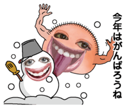 New Year (big mouth) sticker #9030423