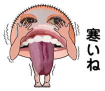 New Year (big mouth) sticker #9030429