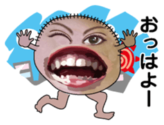 New Year (big mouth) sticker #9030431