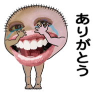 New Year (big mouth) sticker #9030432