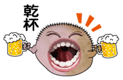 New Year (big mouth) sticker #9030433
