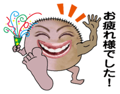 New Year (big mouth) sticker #9030434