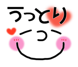 Big face sticker.4 sticker #9030442