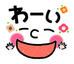 Big face sticker.4 sticker #9030443