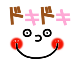 Big face sticker.4 sticker #9030445