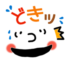 Big face sticker.4 sticker #9030447