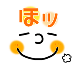 Big face sticker.4 sticker #9030448