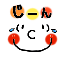 Big face sticker.4 sticker #9030449