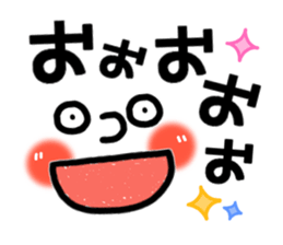 Big face sticker.4 sticker #9030450