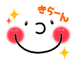 Big face sticker.4 sticker #9030451