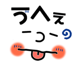 Big face sticker.4 sticker #9030452