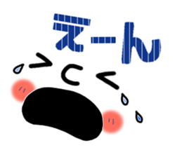 Big face sticker.4 sticker #9030453