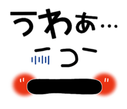 Big face sticker.4 sticker #9030454