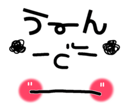 Big face sticker.4 sticker #9030456