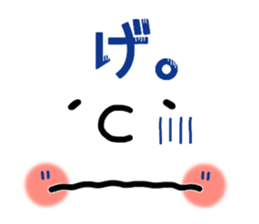 Big face sticker.4 sticker #9030459