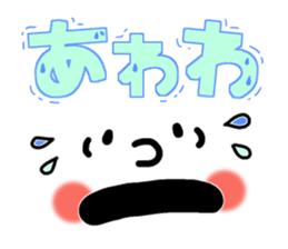 Big face sticker.4 sticker #9030460