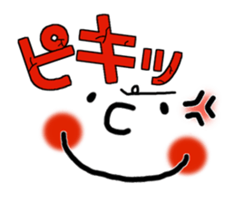 Big face sticker.4 sticker #9030464