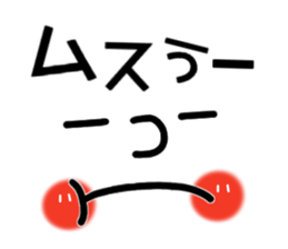 Big face sticker.4 sticker #9030465