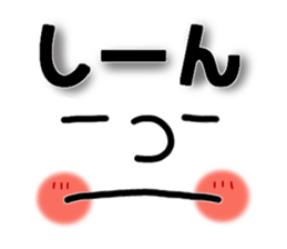 Big face sticker.4 sticker #9030467