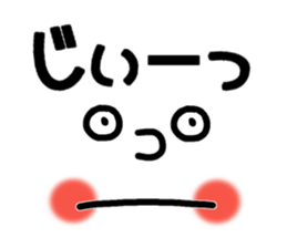 Big face sticker.4 sticker #9030468