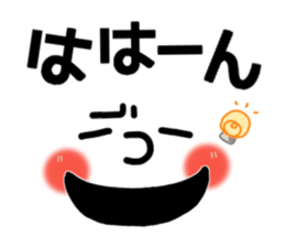 Big face sticker.4 sticker #9030472