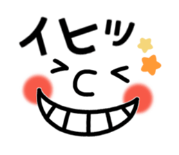 Big face sticker.4 sticker #9030474