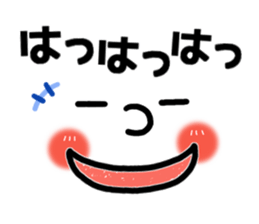 Big face sticker.4 sticker #9030475