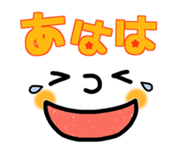 Big face sticker.4 sticker #9030476