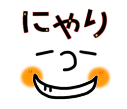 Big face sticker.4 sticker #9030477