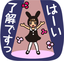 Courageous theater by MASALACHAIE sticker #9030523