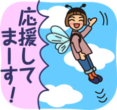 Courageous theater by MASALACHAIE sticker #9030526