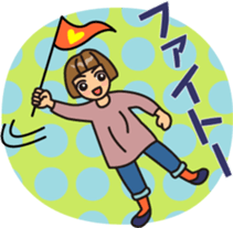 Courageous theater by MASALACHAIE sticker #9030527