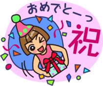 Courageous theater by MASALACHAIE sticker #9030532