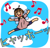 Courageous theater by MASALACHAIE sticker #9030533