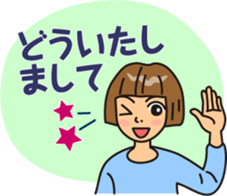 Courageous theater by MASALACHAIE sticker #9030535