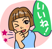 Courageous theater by MASALACHAIE sticker #9030536