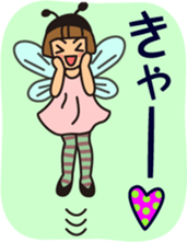 Courageous theater by MASALACHAIE sticker #9030537