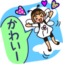 Courageous theater by MASALACHAIE sticker #9030538