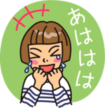 Courageous theater by MASALACHAIE sticker #9030539