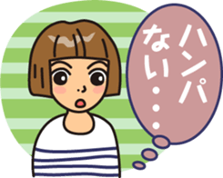 Courageous theater by MASALACHAIE sticker #9030541