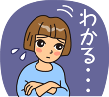 Courageous theater by MASALACHAIE sticker #9030545