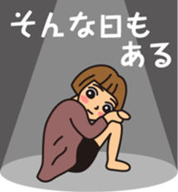 Courageous theater by MASALACHAIE sticker #9030546