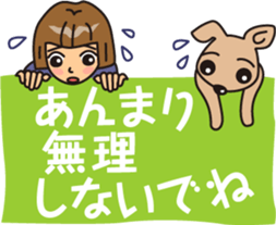 Courageous theater by MASALACHAIE sticker #9030548