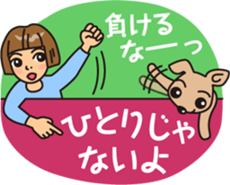 Courageous theater by MASALACHAIE sticker #9030551