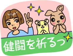 Courageous theater by MASALACHAIE sticker #9030554