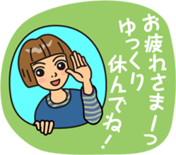 Courageous theater by MASALACHAIE sticker #9030556